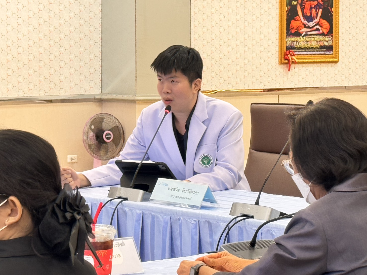 ตรวจประเมินการให้บริการ 3