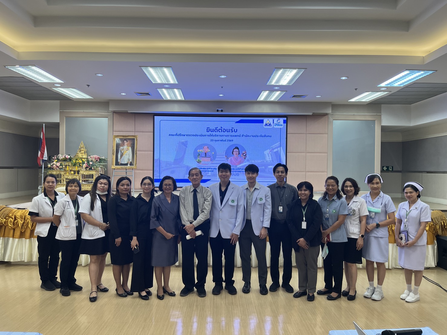 ตรวจประเมินการให้บริการ 5